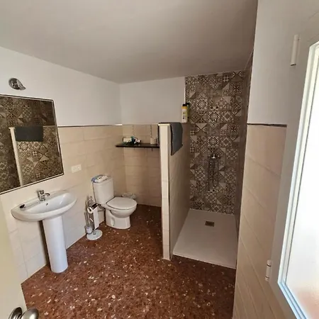 Casa Carmela * Quéntar